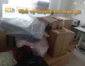 Dịch vụ chuyển nhà trọn gói Vĩnh Phúc đi Hải Phòng